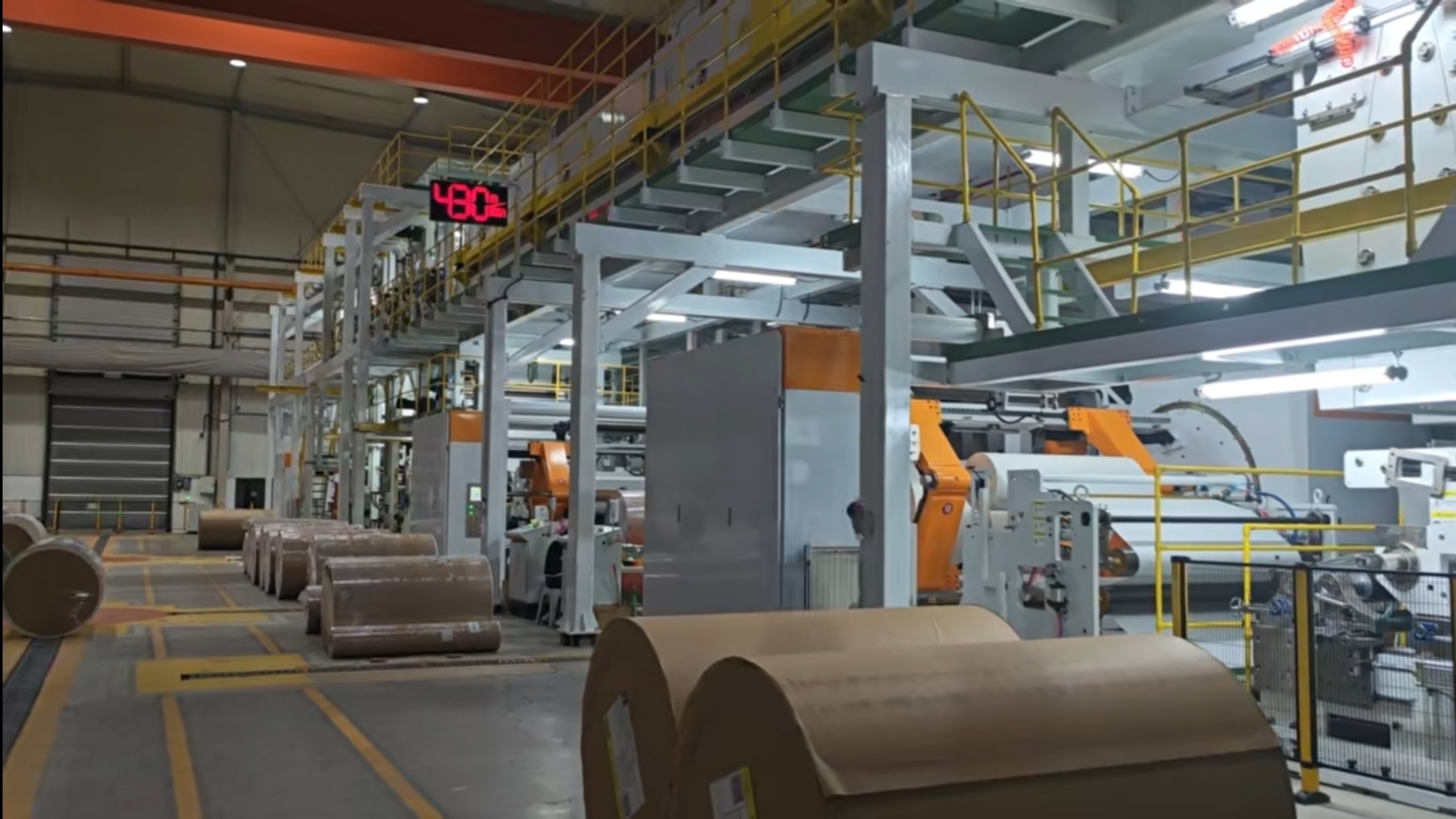 adhesifwork factory